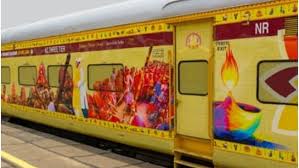 Mahakumbh 2025 Special Trains