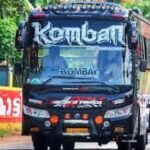 Komban Holidays