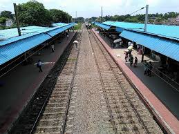 Jaynagar Railway Station