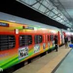 Train Rajdhani Express